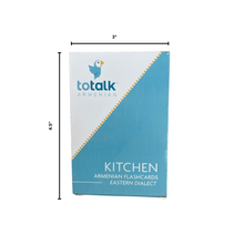 Load image into Gallery viewer, Flashcards - Fruits, Vegetables & Kitchen