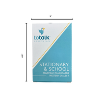 Load image into Gallery viewer, Flashcards - Stationary & School