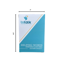 Load image into Gallery viewer, Flashcards - Helping Words