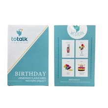 Load image into Gallery viewer, Flashcards - Birthday