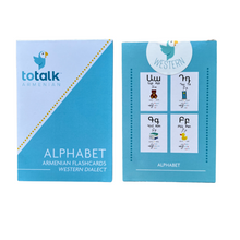 Load image into Gallery viewer, Flashcards - Alphabet (Western Dialect)