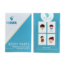 Load image into Gallery viewer, Flashcards - Body Parts