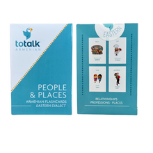 Load image into Gallery viewer, Flashcards - People, Places and Professions