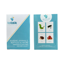 Load image into Gallery viewer, Flashcards - Marine & Jungle Animals!