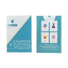 Load image into Gallery viewer, Flashcards - Clothing, Months, Weather, Seasons, & Days of Week