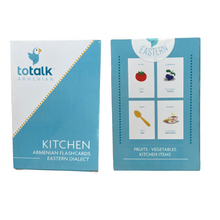 Load image into Gallery viewer, Flashcards - Fruits, Vegetables & Kitchen