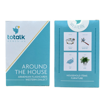 Load image into Gallery viewer, Flashcards - Around the Home