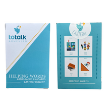 Load image into Gallery viewer, Flashcards - Helping Words