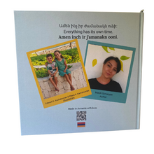 Load image into Gallery viewer, Tootie's Adventures: Learning to Fly