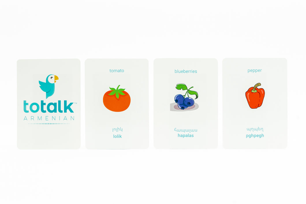 Flashcards - Fruits, Vegetables & Kitchen