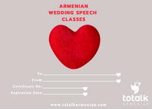 Load image into Gallery viewer, Armenian Wedding Speech 3 Class Bundle