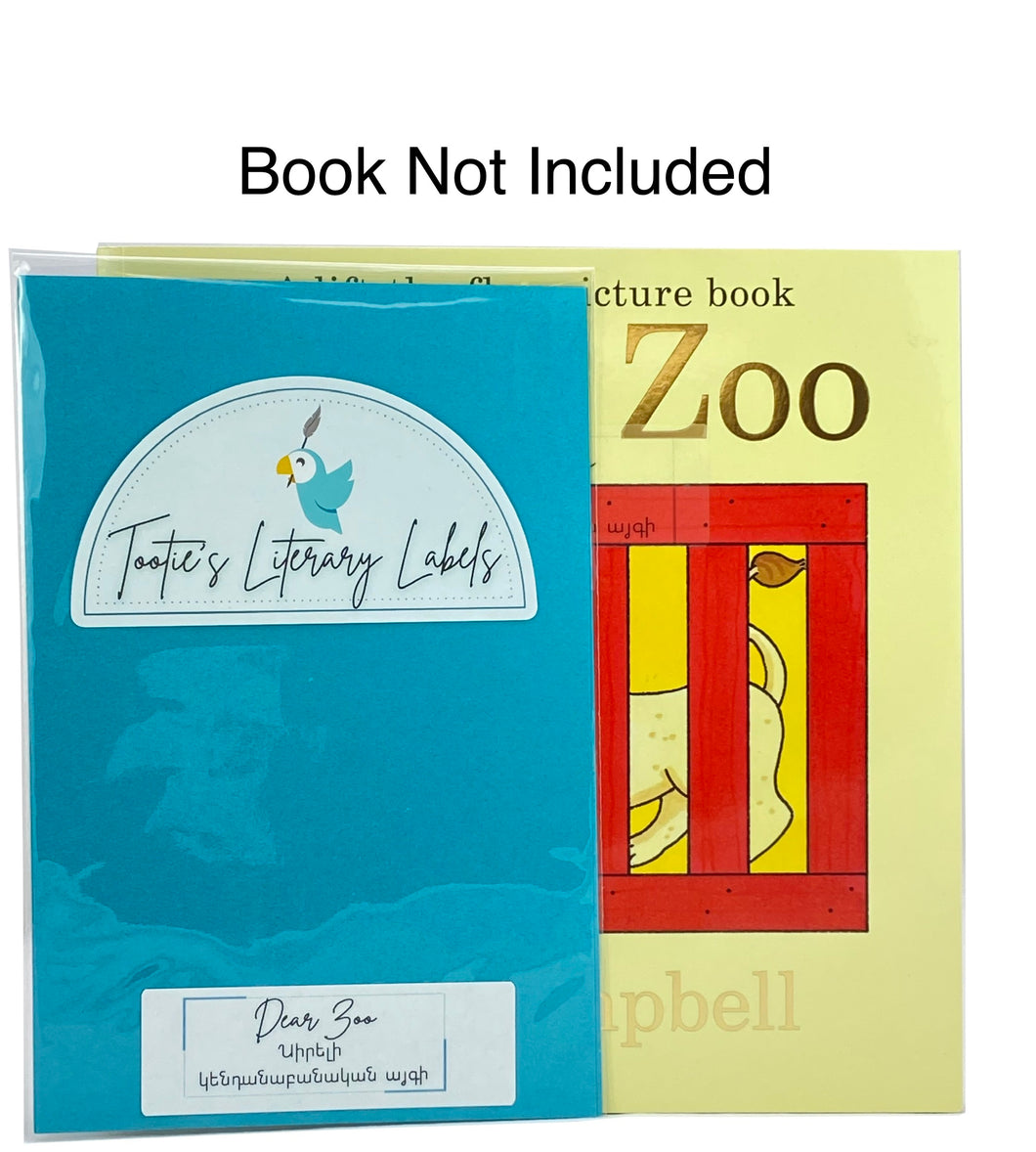 Literary Labels - Dear Zoo