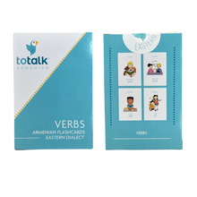 Load image into Gallery viewer, Flashcards - To Do&#39;s! (Verbs)
