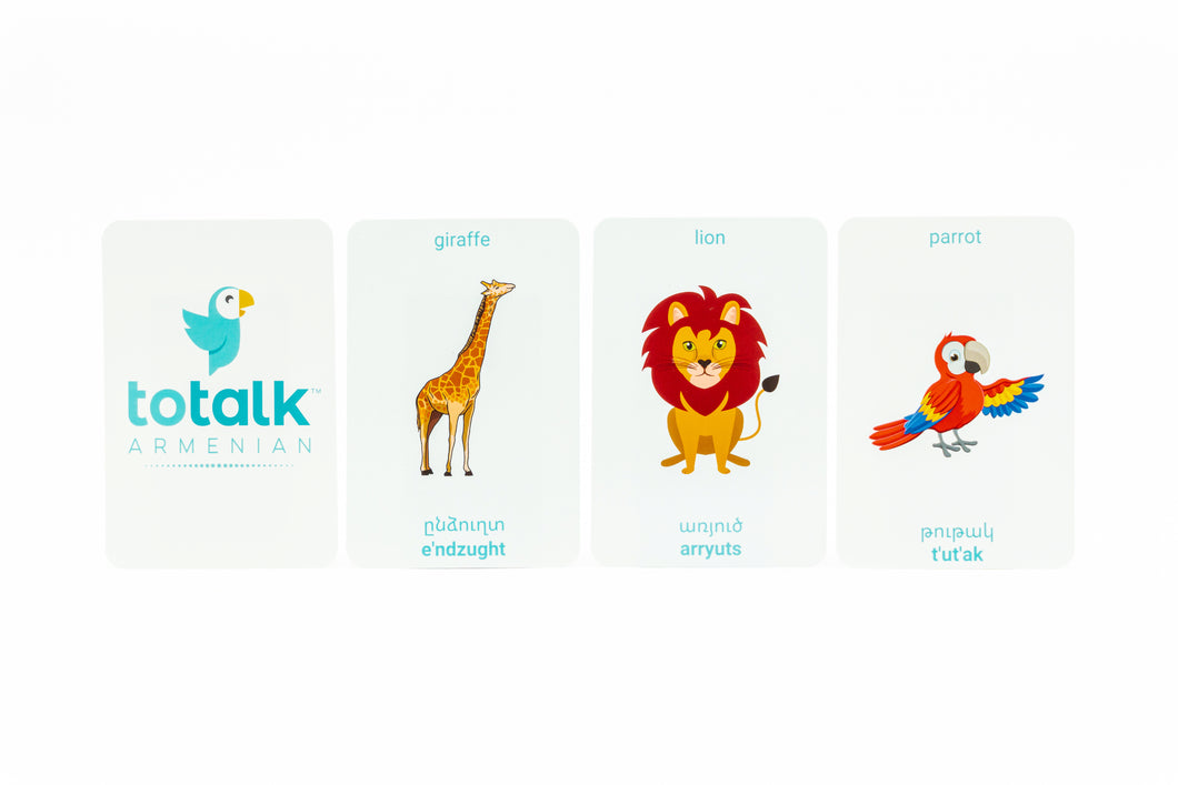 Flashcards - Domestic & Wild Animals and Birds