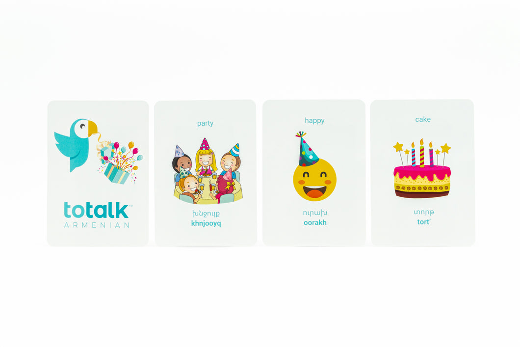 Flashcards - Birthday