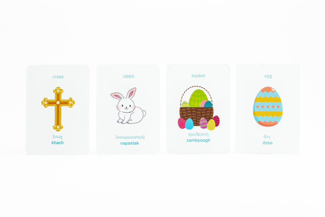 Flashcards - Easter