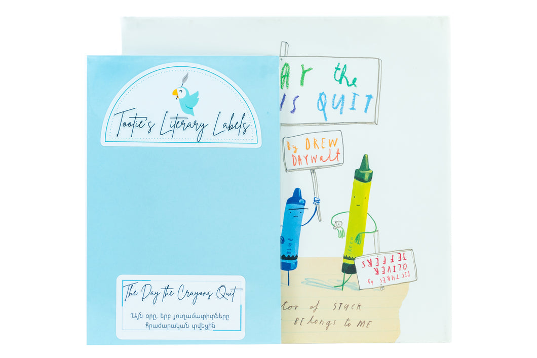 Literary Labels - The Day The Crayons Quit