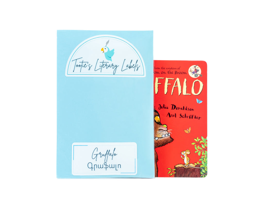 Literary Labels - The Gruffalo